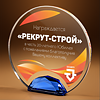 С цветным нанесением