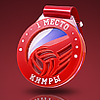 Из цветного акрила