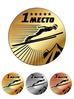 Вкладыш самоклеющийся D1 S458,459,460 Прыжки с трамплина