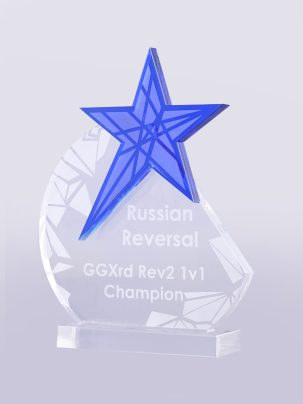 Приз из акрила Звезда 64Bl с гравировкой