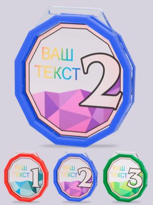 Медаль из акрила 95 RGB