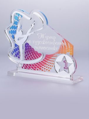 Приз из акрила 102 S Гимнастика