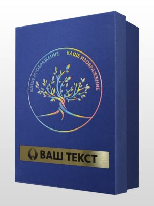 Цветное нанесение УФ и металлическая G табличка