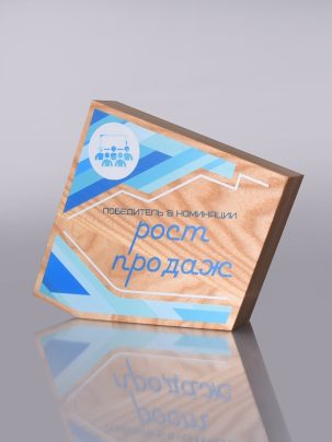 Трофей "Шолохов" 100