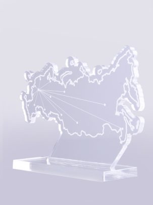 Приз из акрила Карта 82 с гравировкой