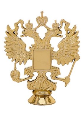 Фигурка Орёл G