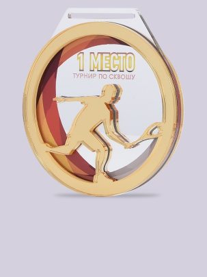 Медаль из акрила 112 G Сквош
