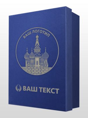 Гравировка на коробке LZ