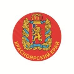 Вкладыш Красноярский край KRSK
