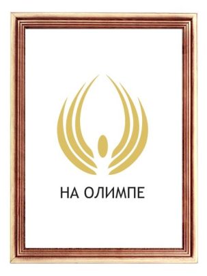 Рамка A4 сосна