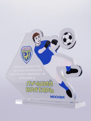 Приз из акрила футбол 40 с цветной печатью