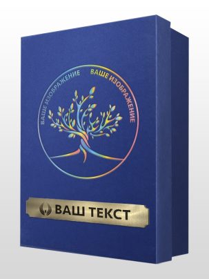 Цветное нанесение УФ и пластиковая G табличка