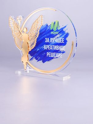 Приз из акрила 133 G Ника