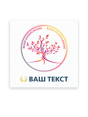 Информационная табличка из ПВХ на заказ