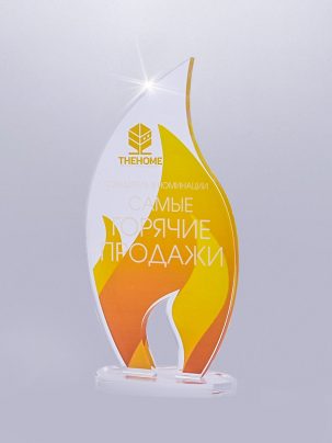 Приз из акрила 01 с цветной печатью