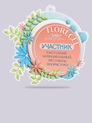 Медаль из акрила  на заказ