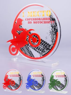 Приз из акрила 132 Мотоспорт