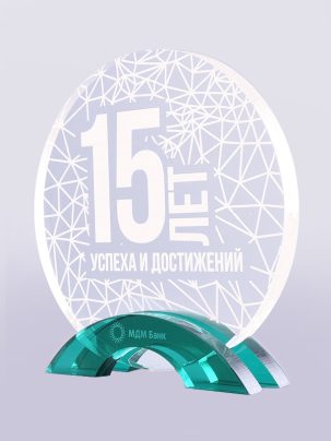 Приз из акрила 80Gr с гравировкой