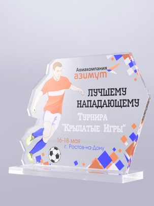 Приз из акрила футбол 29 с цветной печатью 
