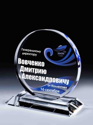 Стеклянная награда C36-120 с цветным нанесением