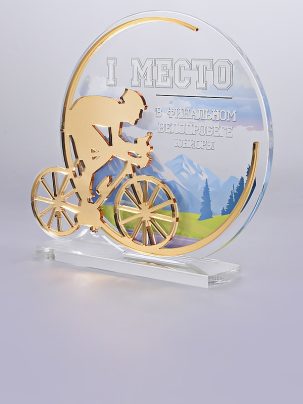 Приз из акрила 156 G Велоспорт