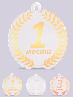 Медаль из акрила 7 с цветным нанесением