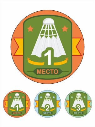 Вкладыш самоклеющийся D1 S59,60,61 место Бадминтон