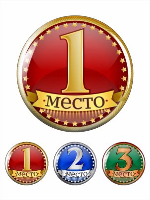Вкладыш заливной D2 Z1,2,3 местовые