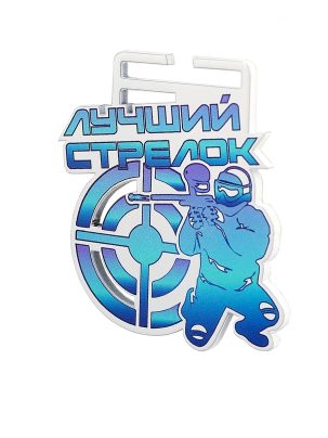 Медаль стальная №3 Пейнтбол