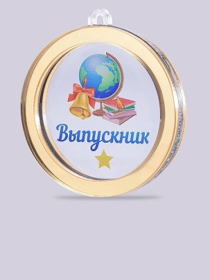 Медаль выпускника 100G