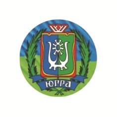 Вкладыш Югра YUGR