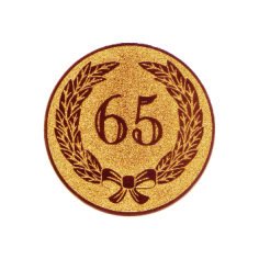 Вкладыш Юбилей 65 лет A142