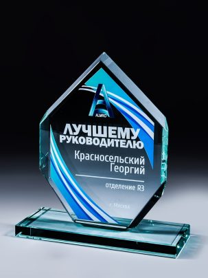 Стеклянная награда J16.J17,J18 с цветным нанесением