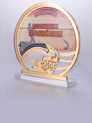 Приз из акрила 121 G Рыбная ловля