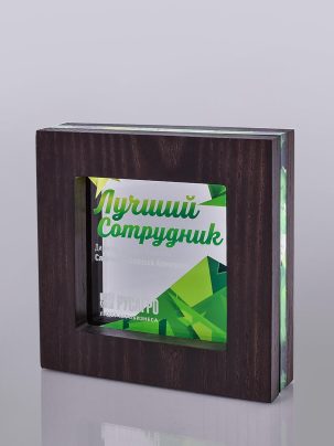 Трофей "Малевич" 000-1