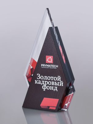Трофей "Рерих" 100-1