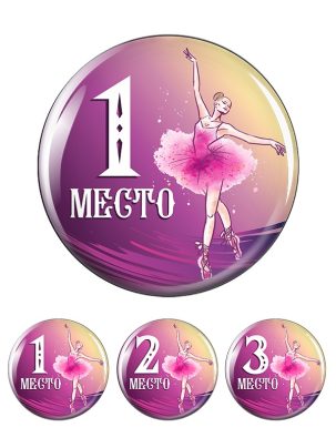 Вкладыш заливной D2 Z365,366,367 Балет