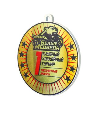 Медаль стальная готовая форма Ст50