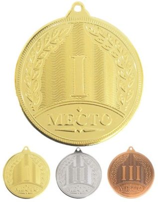 Медаль MD Rus 523