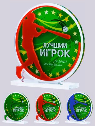 Приз из акрила 199 RGB Бейсбол