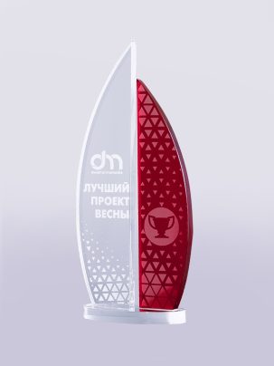 Приз из акрила 74Rd с гравировкой