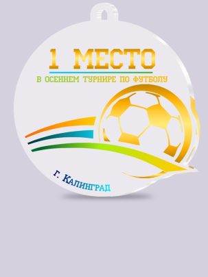 Медаль из акрила 40 Футбол