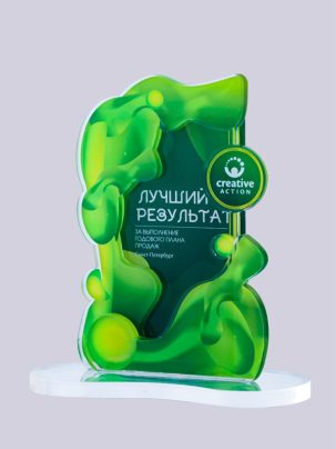 Приз из акрила 185 с цветной печатью
