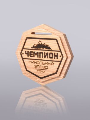 Медаль М2 с гравировкой