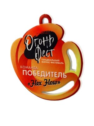 Медаль стальная №36