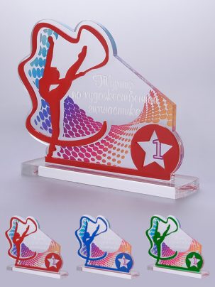Приз из акрила 102 RGB Гимнастика