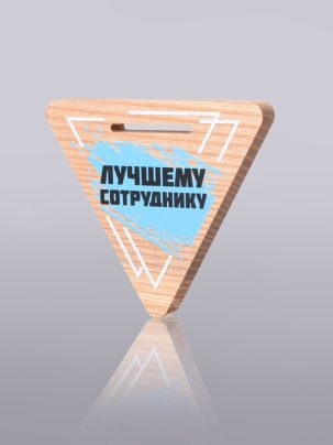 Медаль М6 с цветным нанесением