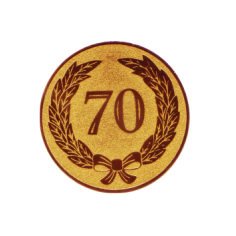 Вкладыш Юбилей 70 лет A143