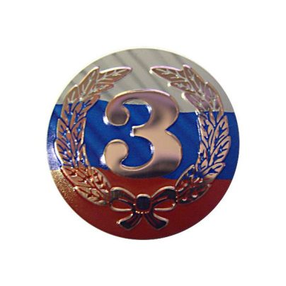 Вкладыш 3 место A38RF