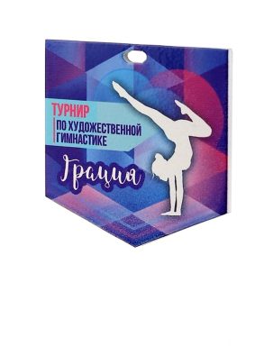 Медаль стальная №20